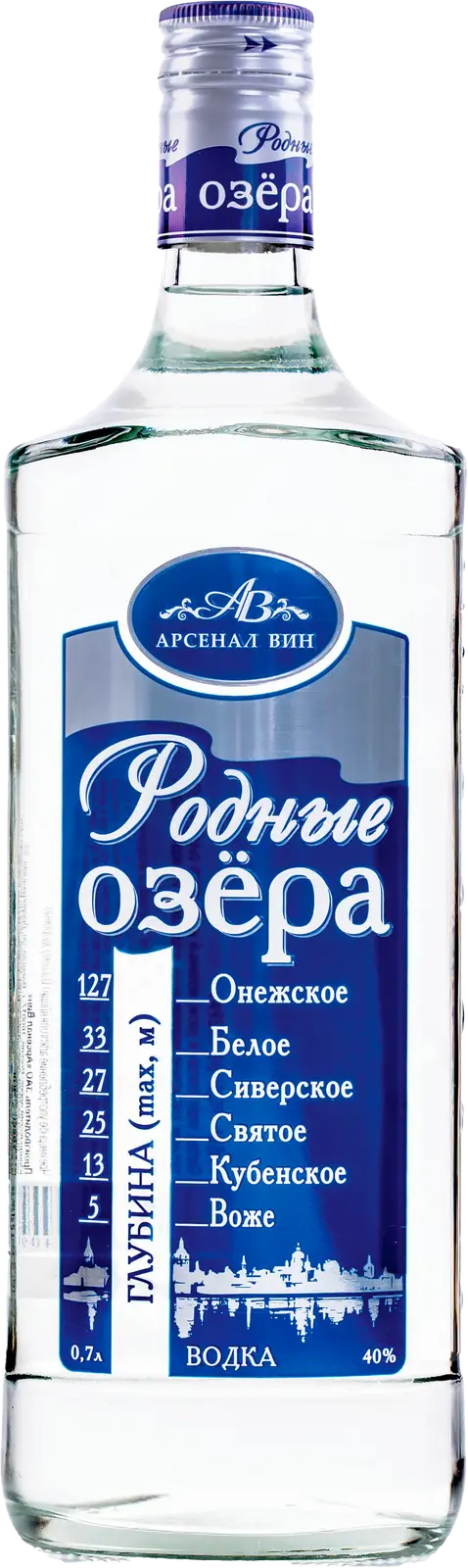 Изображение товара Водка Родные озера 40% 700мл