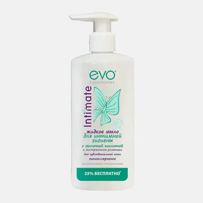 Мыло для интимной гигиены Evo Intimate рН 5.2 молочная кислота 250мл