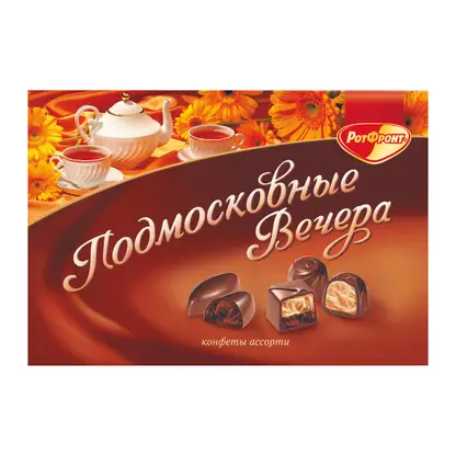 Изображение товара Конфеты Рот фронт Подмосковные вечера ассорти 200г