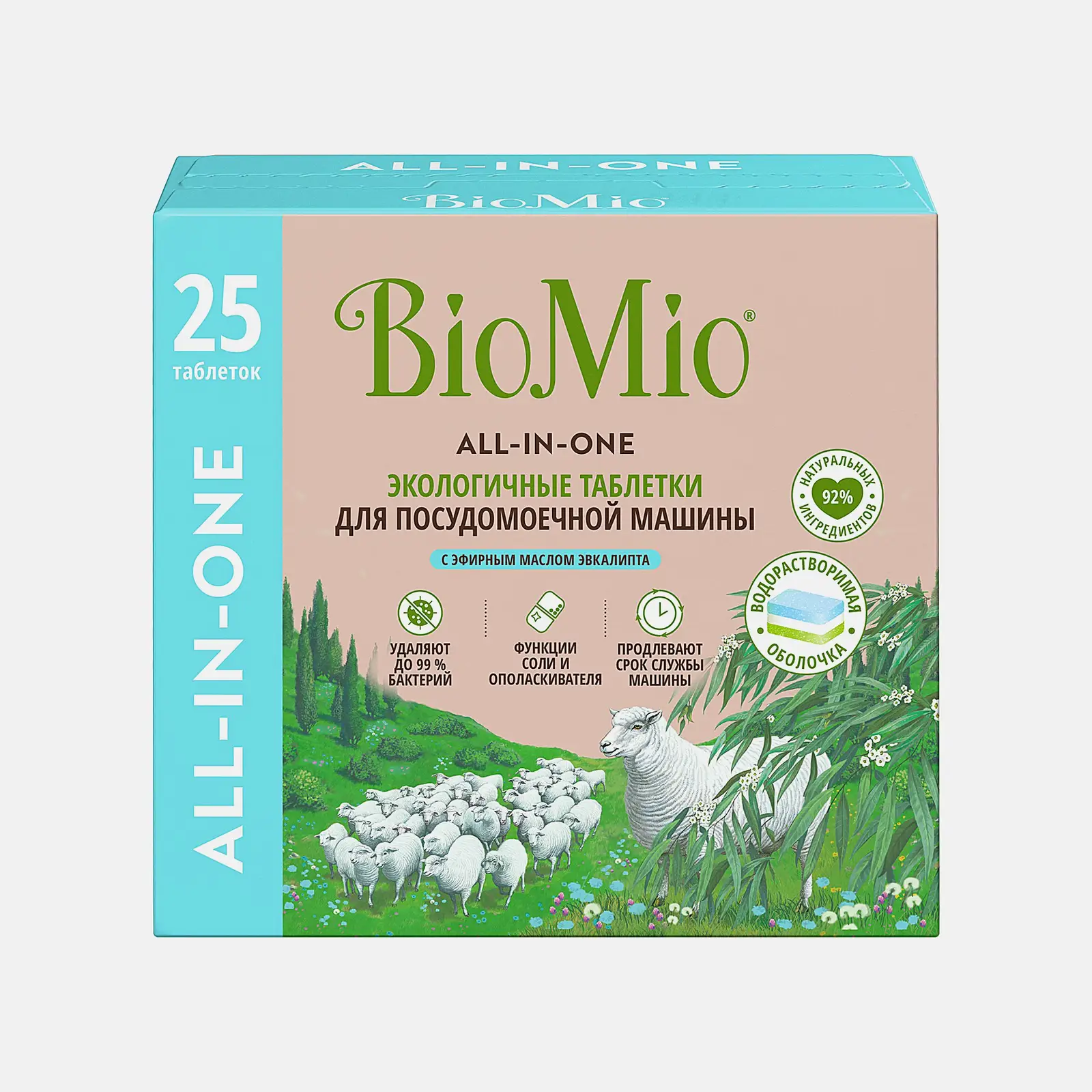 Таблетки для посудомоечных машин Bio Mio 7в1 Эвкалипт 25шт