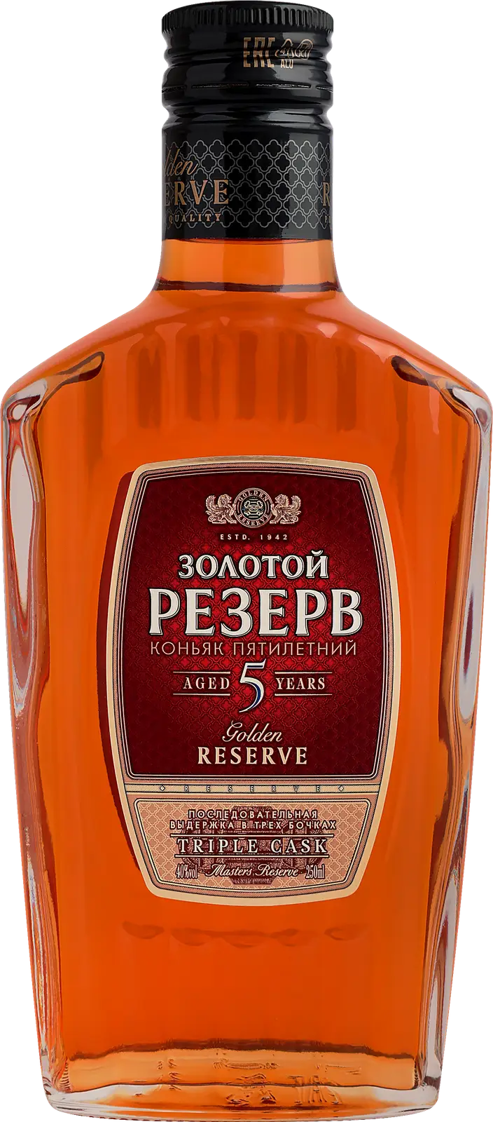 Изображение товара Коньяк Золотой резерв 5 лет 40 250 мл - элитный российский коньяк с выдержкой