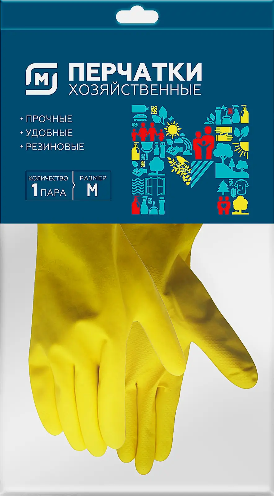 Перчатки Магнит хозяйственные размер в ассортименте