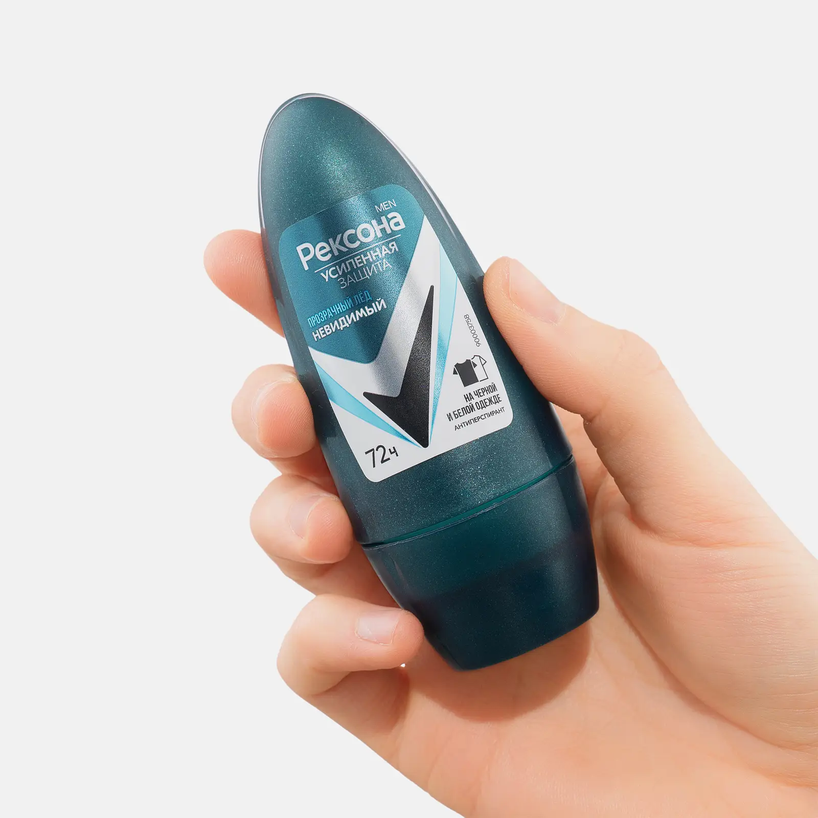 Антиперспирант Рексона Men Прозрачный лед шариковый 50мл