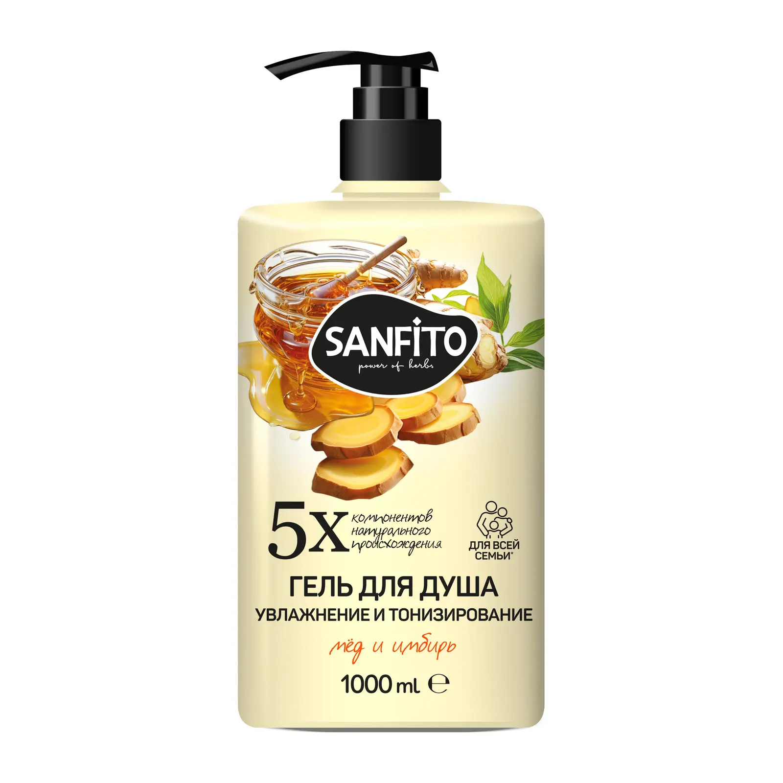 Изображение товара Гель для душа Sanfito с медом и имбирем 1л