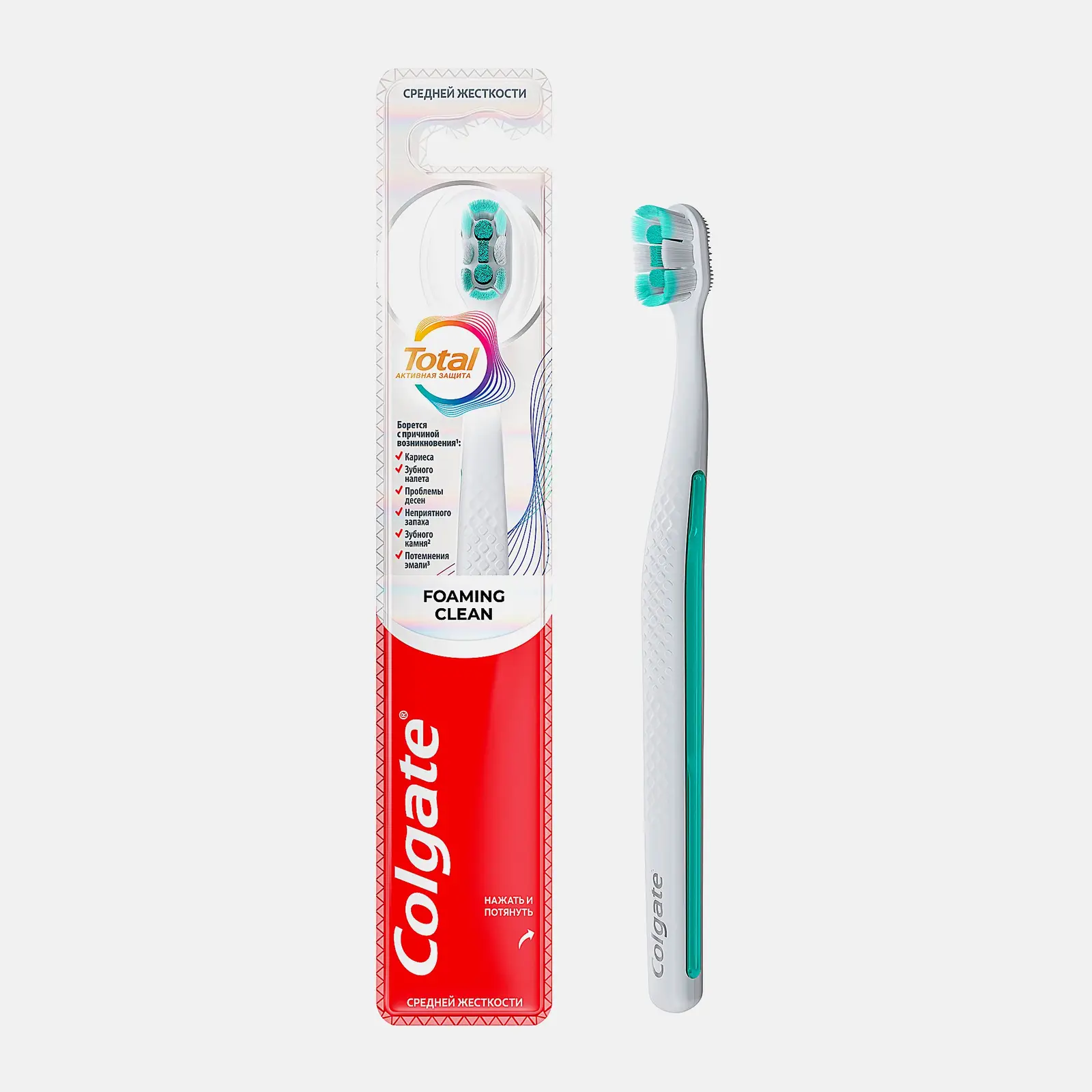 Зубная щетка Пенная чистка средняя жёсткость Colgate Total - фото 2 Зубная щетка Пенная чистка средняя жёсткость Colgate Total - фото 2