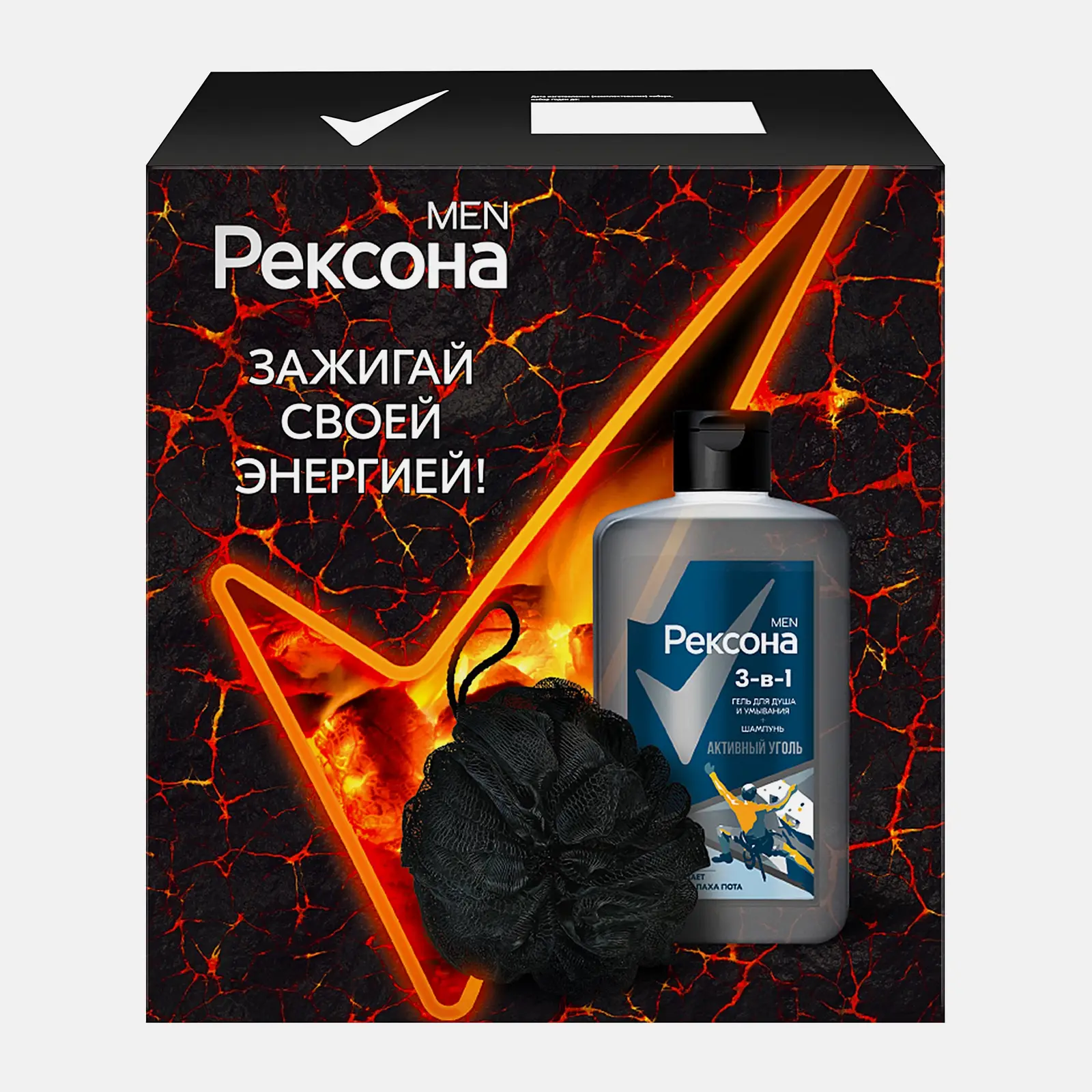 Подарочный набор для душа Рексона Men Гель 490мл + Мочалка в ассортименте