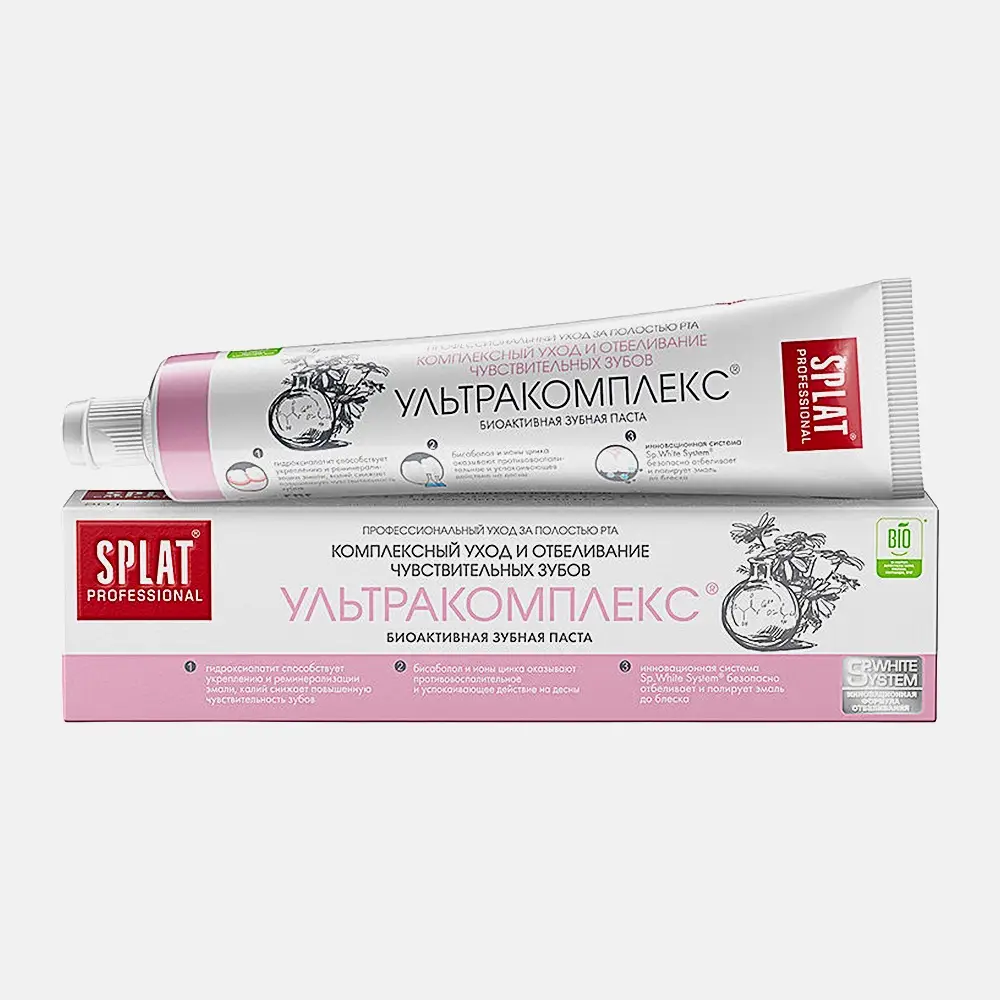 Зубная паста Splat Professional Ультракомплекс 80г