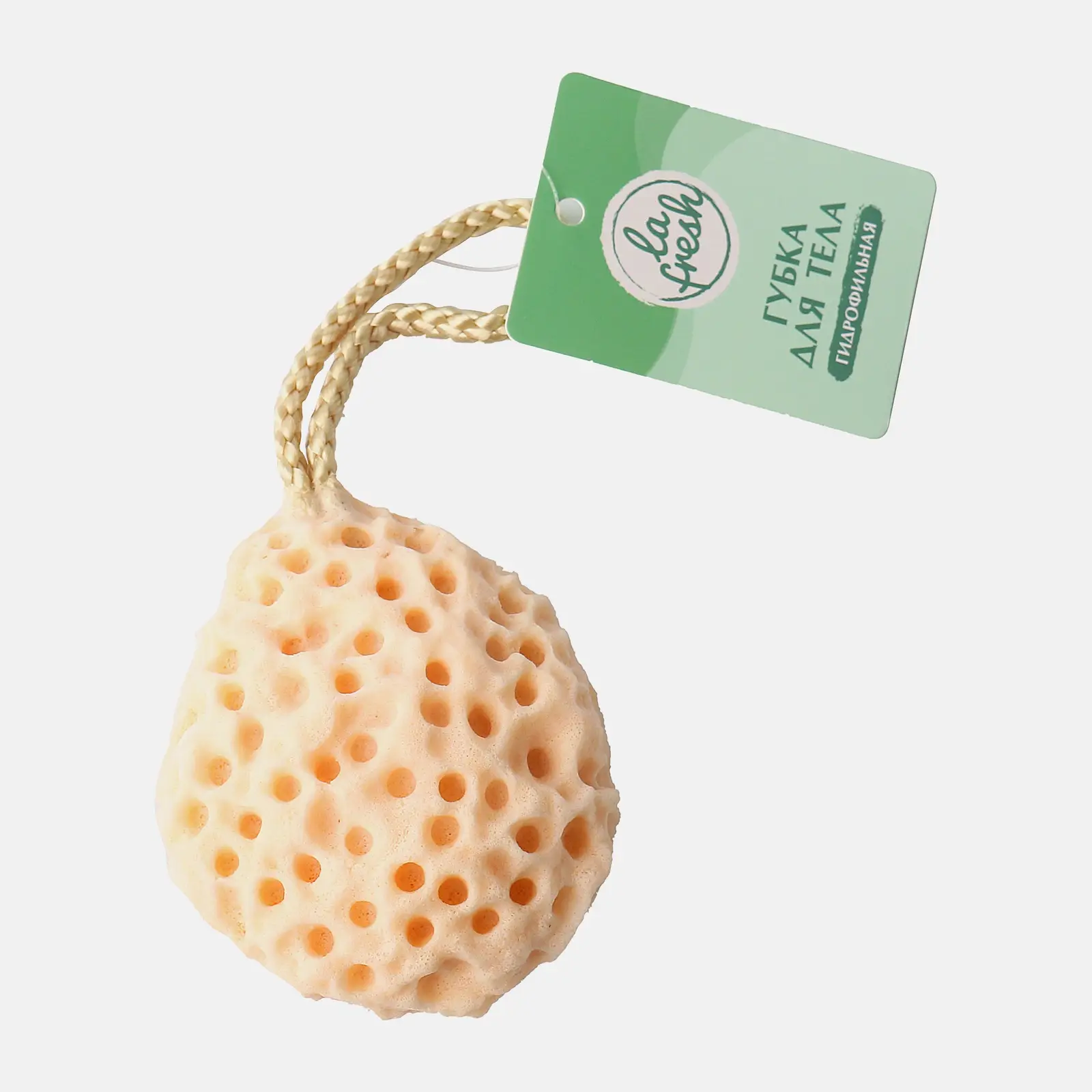 Губка для тела La Fresh гидрофильная в ассортименте