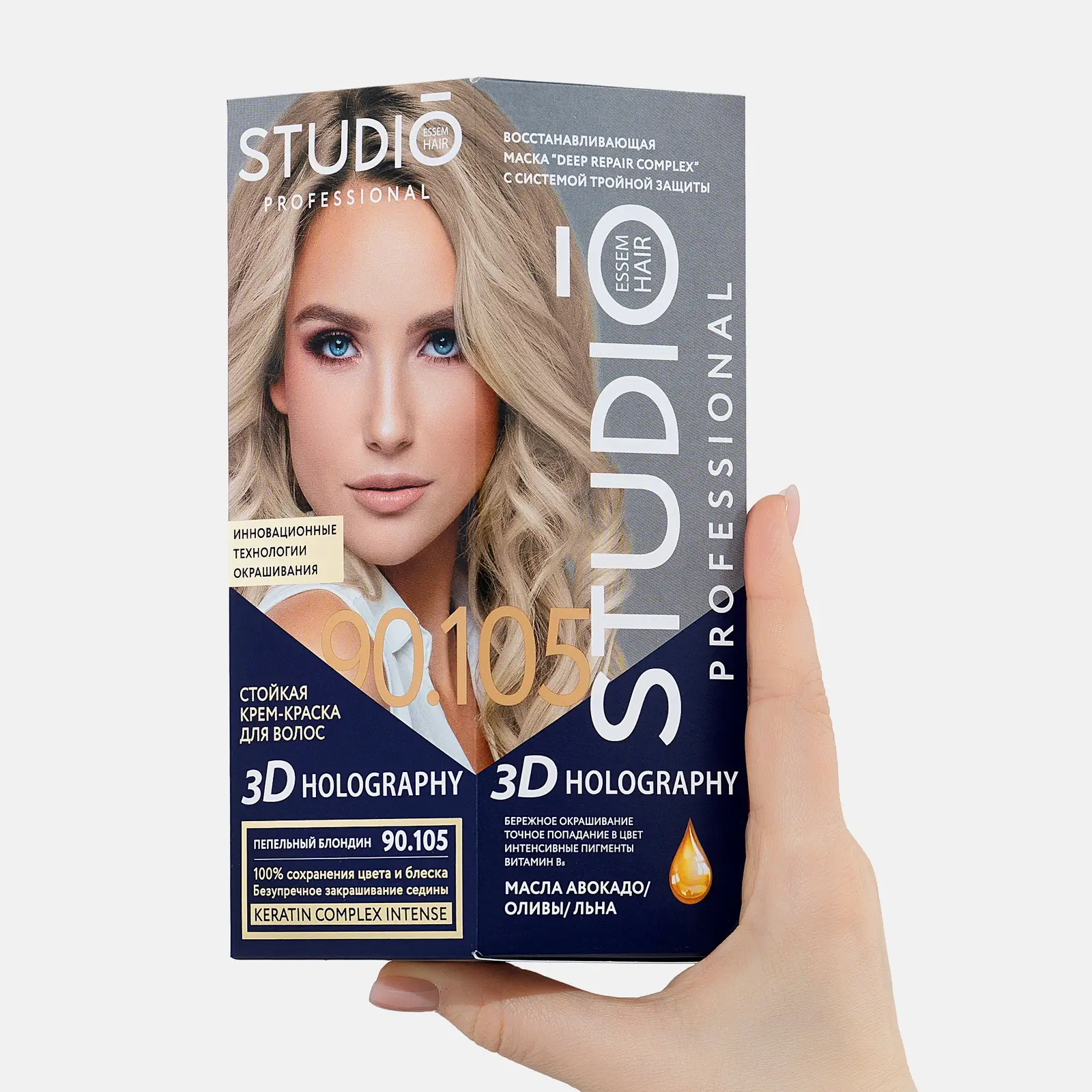 Стойкая крем-краска Studio 90.105 Пепельный блондин 115мл