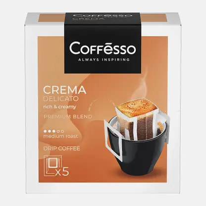 Кофе молотый Сoffesso Crema Delicato 5пак*9г