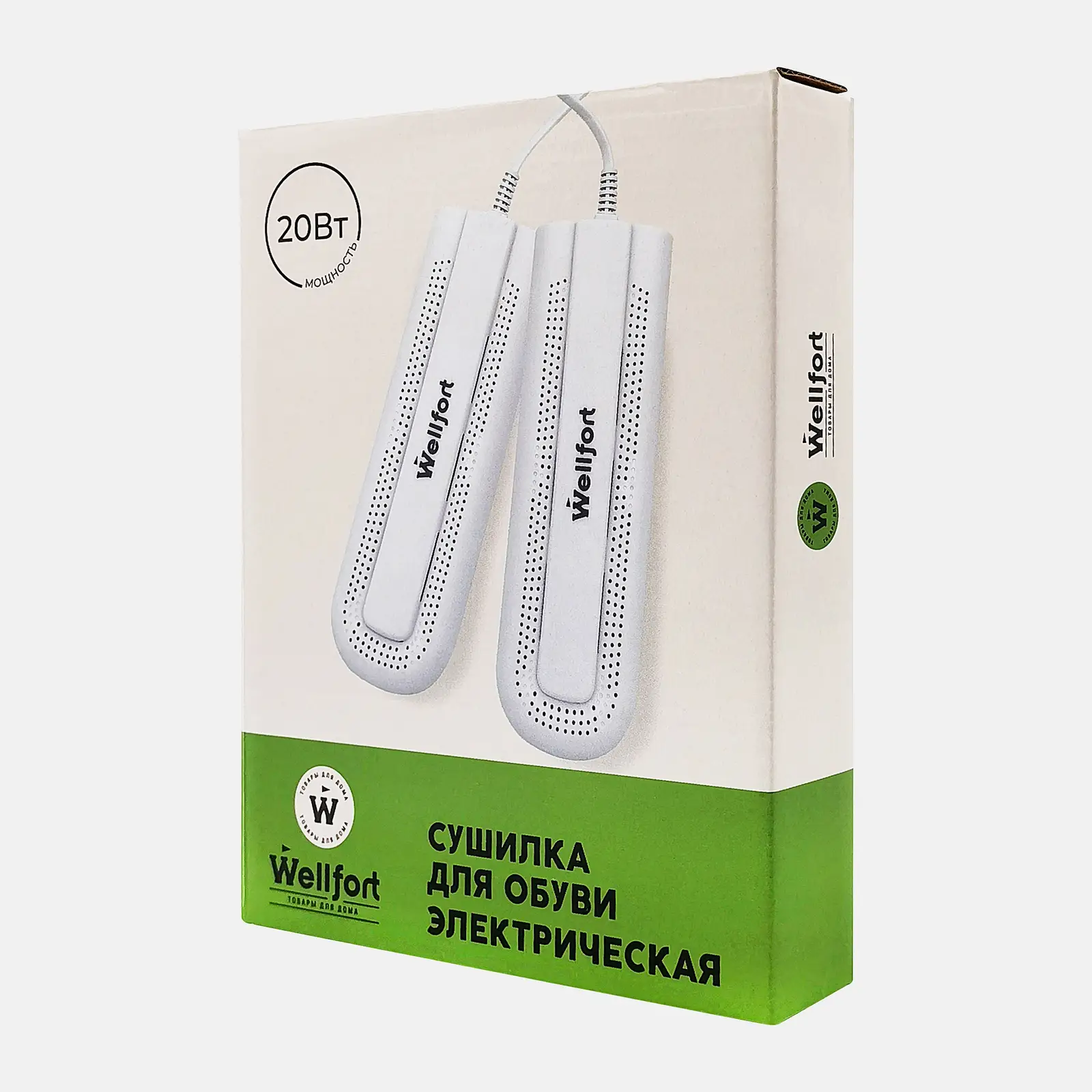 Сушилка для обуви 20Вт Wellfort