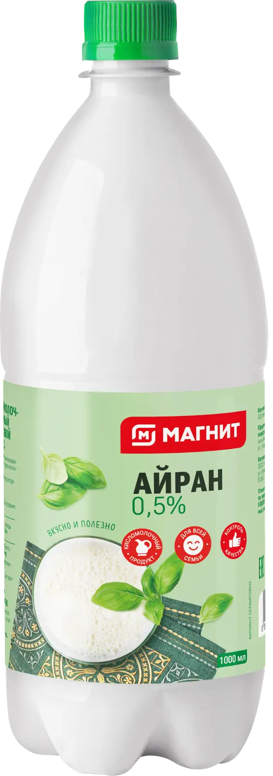 Айран Магнит 0.5% 1л — в каталоге на сайте сети Магнит | Краснодар