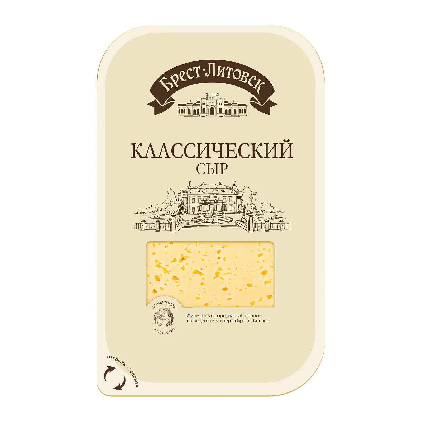 Изображение товара Классический сыр слайсы 45% Брест-Литовск 130г