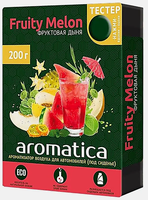 Ароматизатор Fouette Aromatica под сиденье в ассортименте - фото 5