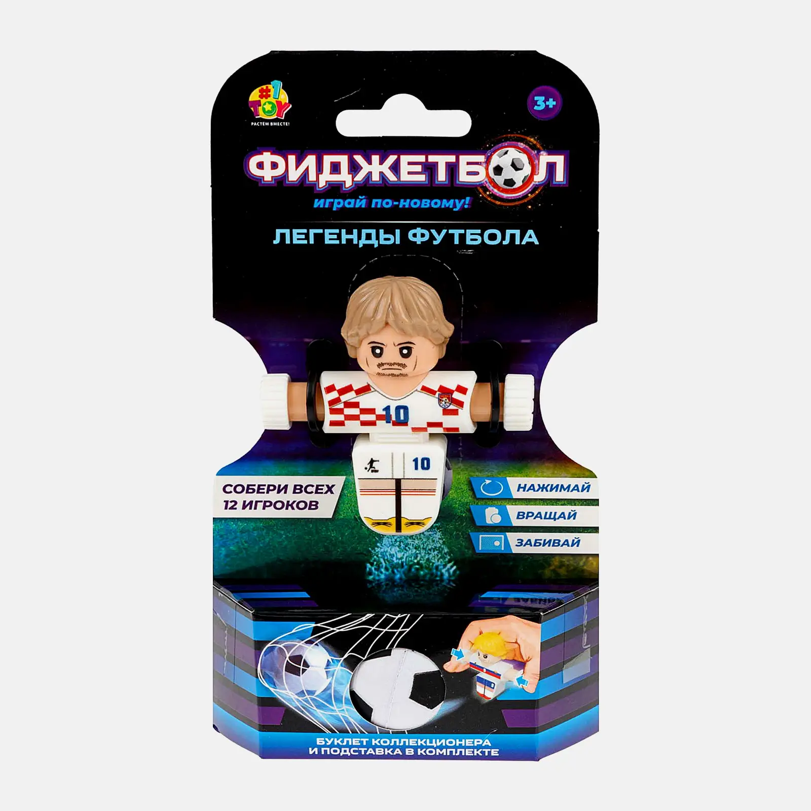 Игровой набор Фиджетбол Fanrong 1Toy в ассортименте - фото 35