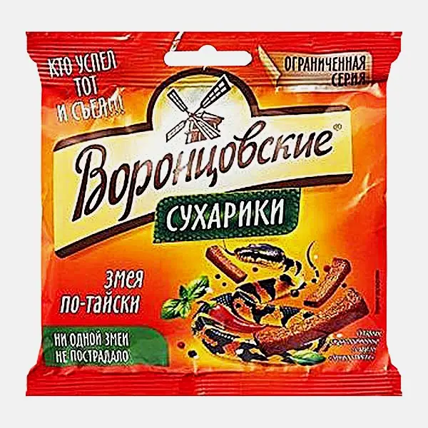 Изображение товара Сухарики Воронцовские со вкусом Змея по-тайски 80г