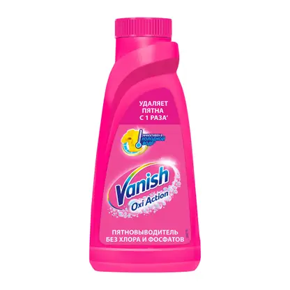 Изображение товара Пятновыводитель/отбеливатель Vanish Oxi Action для цветного или белого белья 450мл в ассортименте
