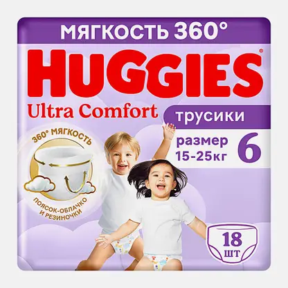 Трусики-подгузники №6 15-25кг Huggies Ультра комфорт 18шт