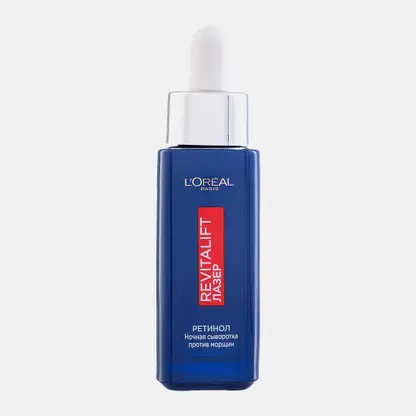 Сыворотка для лица L’Oréal Paris Revitalift ночная Лазер чистый ретинол от всех видов морщин даже глубоких 30мл