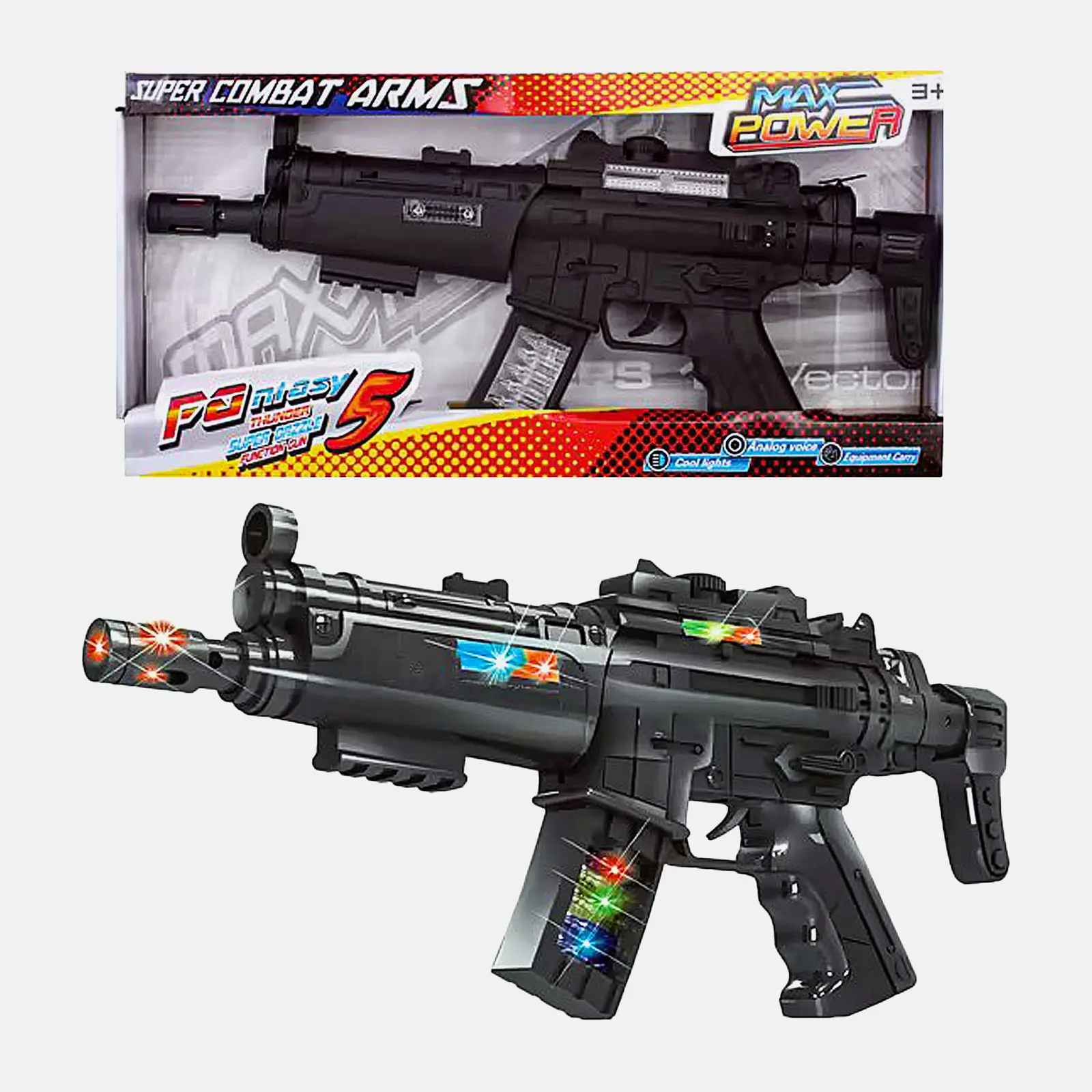 Игрушка бластер со светом и звуком JH22720216 36см - фото 3