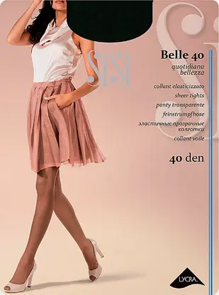 Колготки женские SiSi Belle 40 чёрные р.2