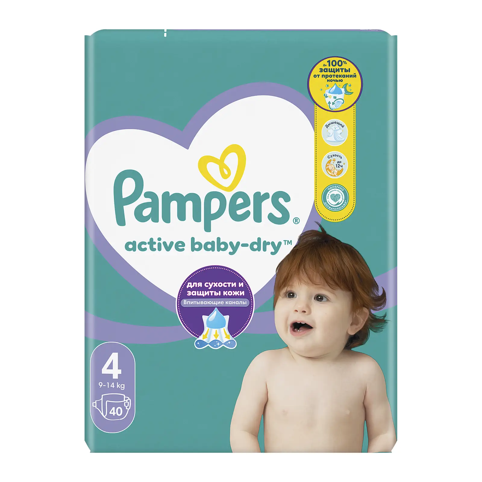 Изображение товара Подгузники Pampers Active Baby Dry 4 Maxi 8-14 кг 40шт с гипоаллергенной формулой