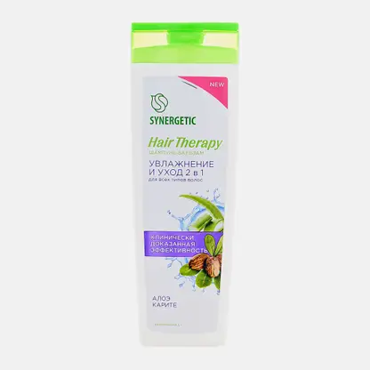Шампунь Synergetic Hair Therapy увлажнение и уход 2в1 400мл