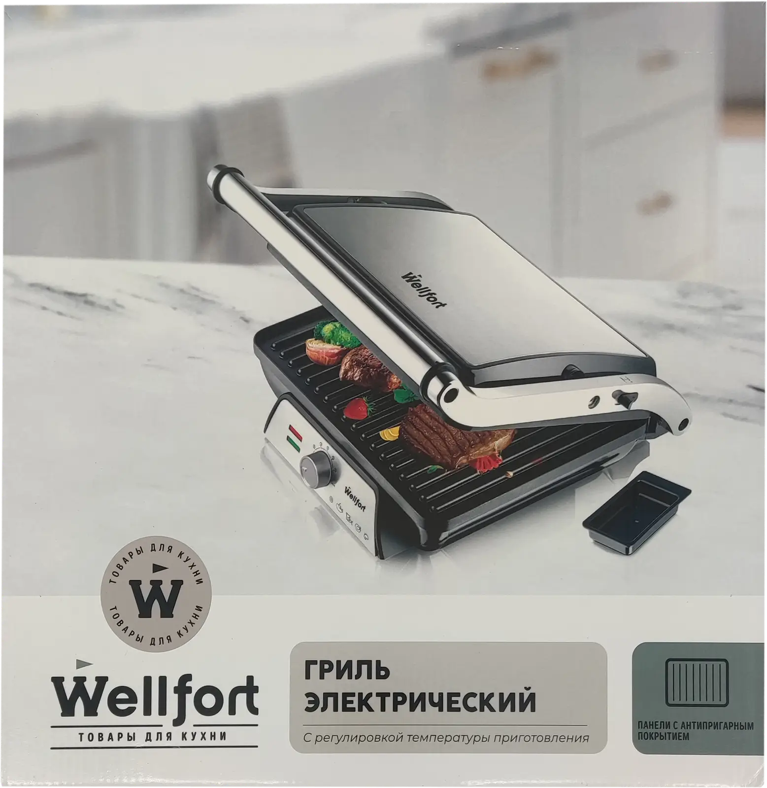 Гриль электрический Wellfort 2000W 80025318 — в каталоге на сайте сети  Магнит | Краснодар