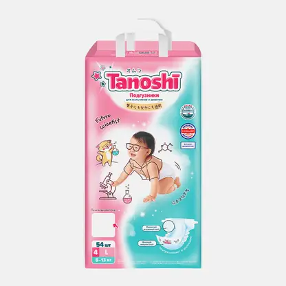 Подгузники для детей Tanoshi р.L 8-13кг 54шт