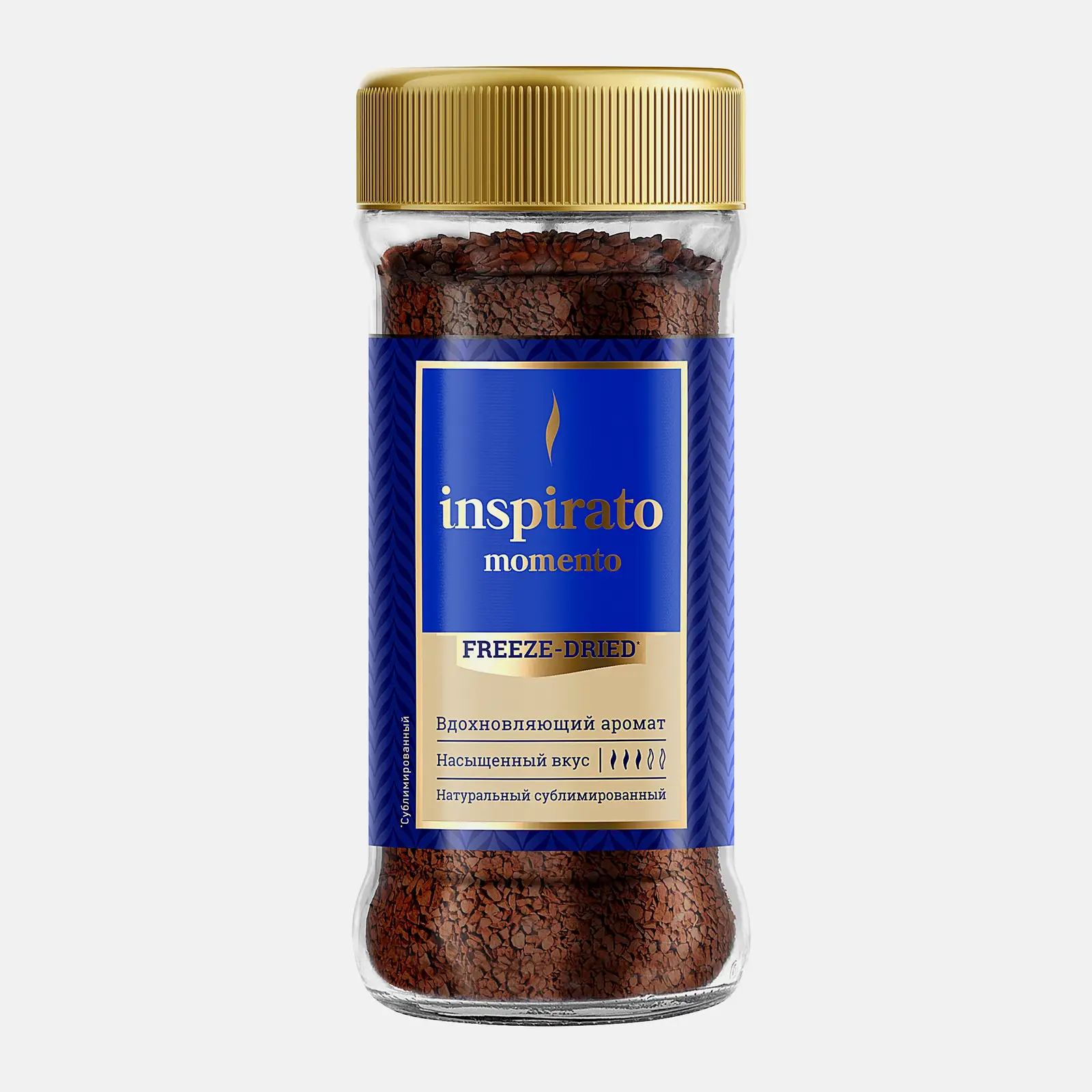 Изображение товара Кофе растворимый Inspirato сублимированный 70 г - насыщенный аромат и быстрый вкус
