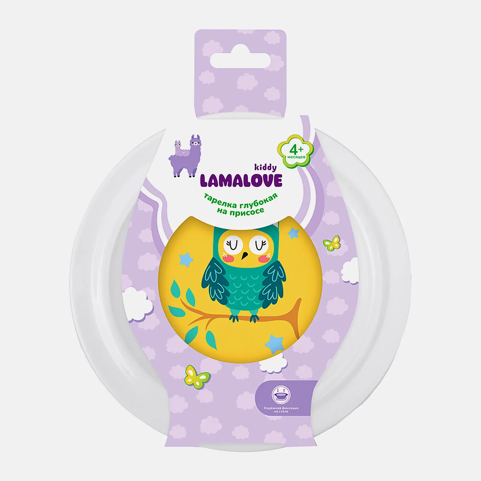 Тарелка детская Lamalove на присоске в ассортименте