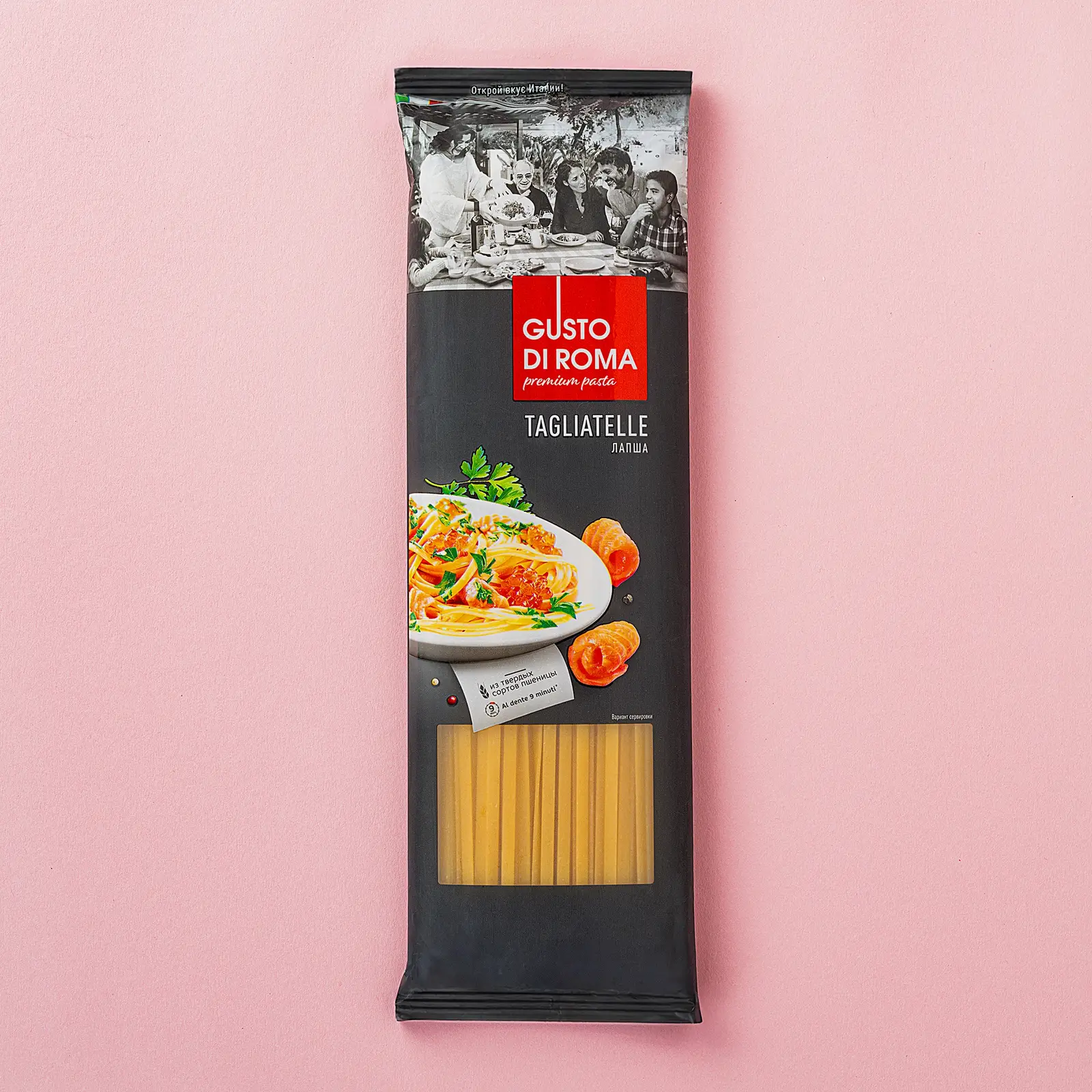 Макароны Gusto Di Roma Tagliatelle Лапша 450г