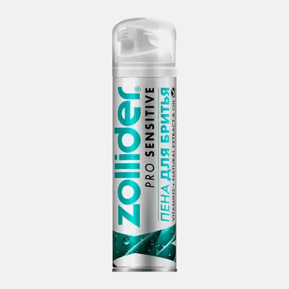 Пена для бритья Zollider Pro Sensitive Чувствительная кожа 200мл
