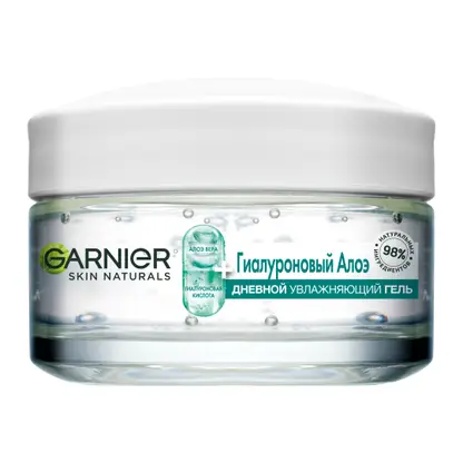 Изображение товара Алоэ-гель для лица Garnier Skin Naturals Гиалуроновый увлажняющий дневной с алоэ вера и гиалуроновой кислотой для интенсивного увлажнения и упругости нормальной и смешанной кожи 50мл