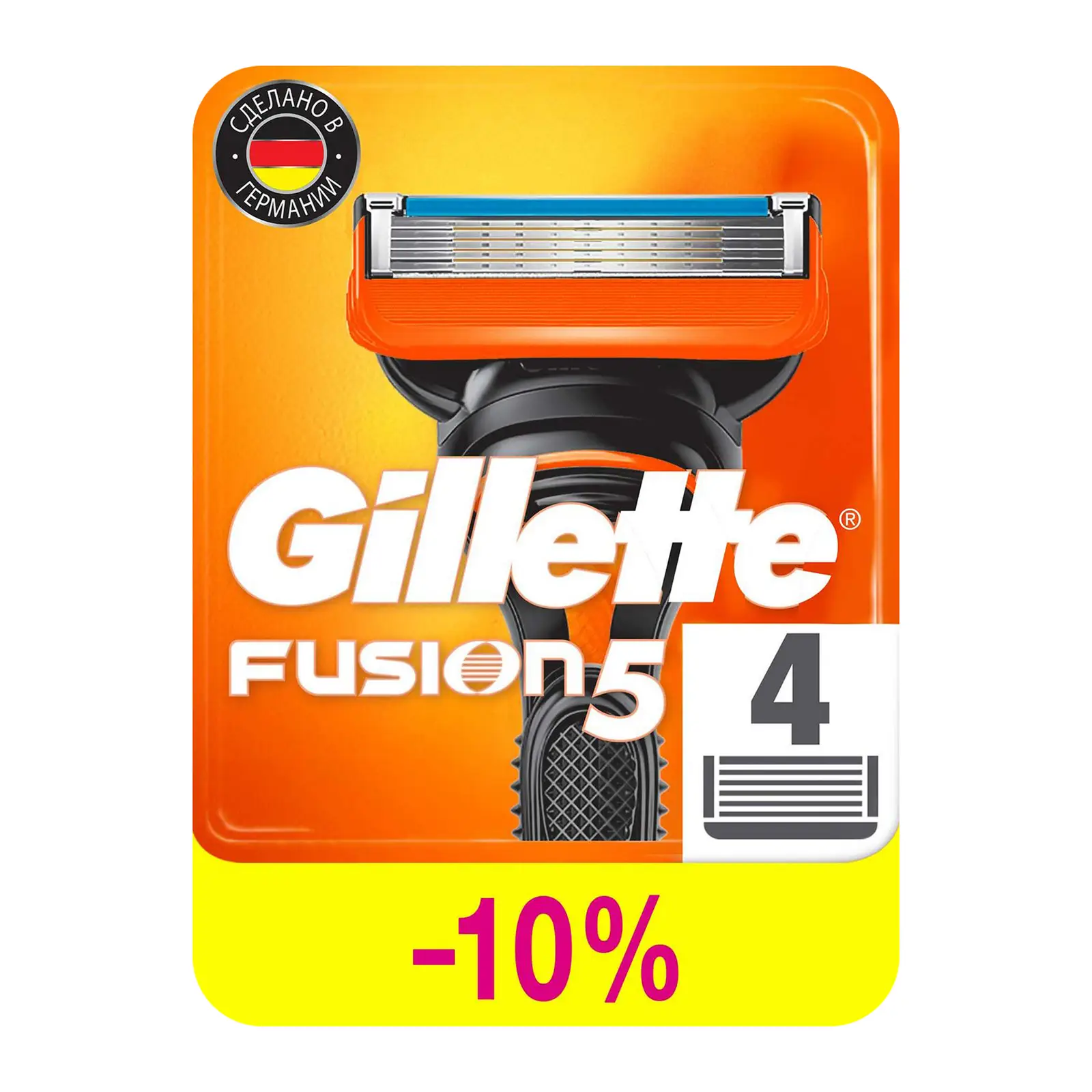 Кассеты для бритья Gillette Fusion 5 4шт