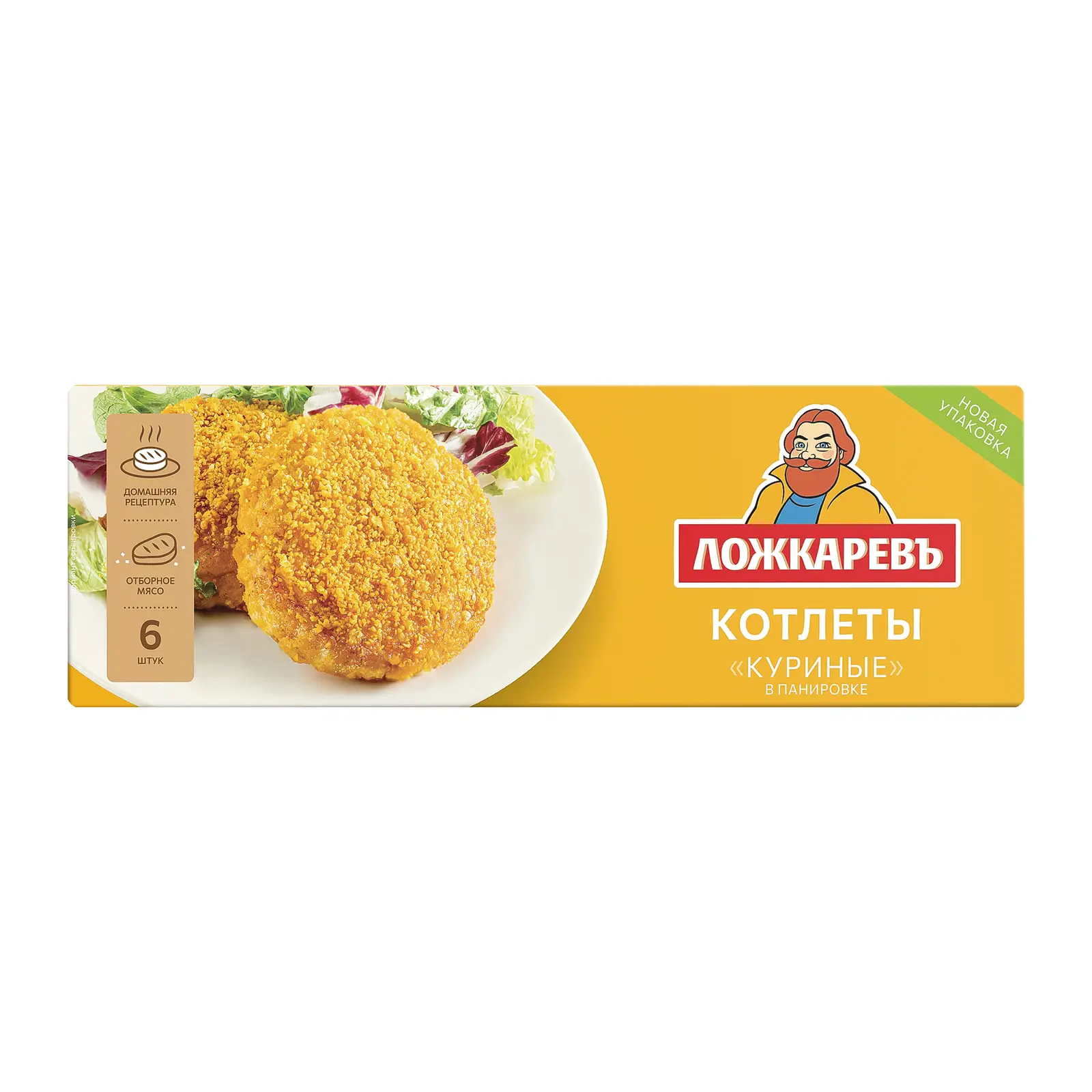 Изображение товара Котлеты куриные в панировке Ложкаревъ 400 г для быстрого приготовления