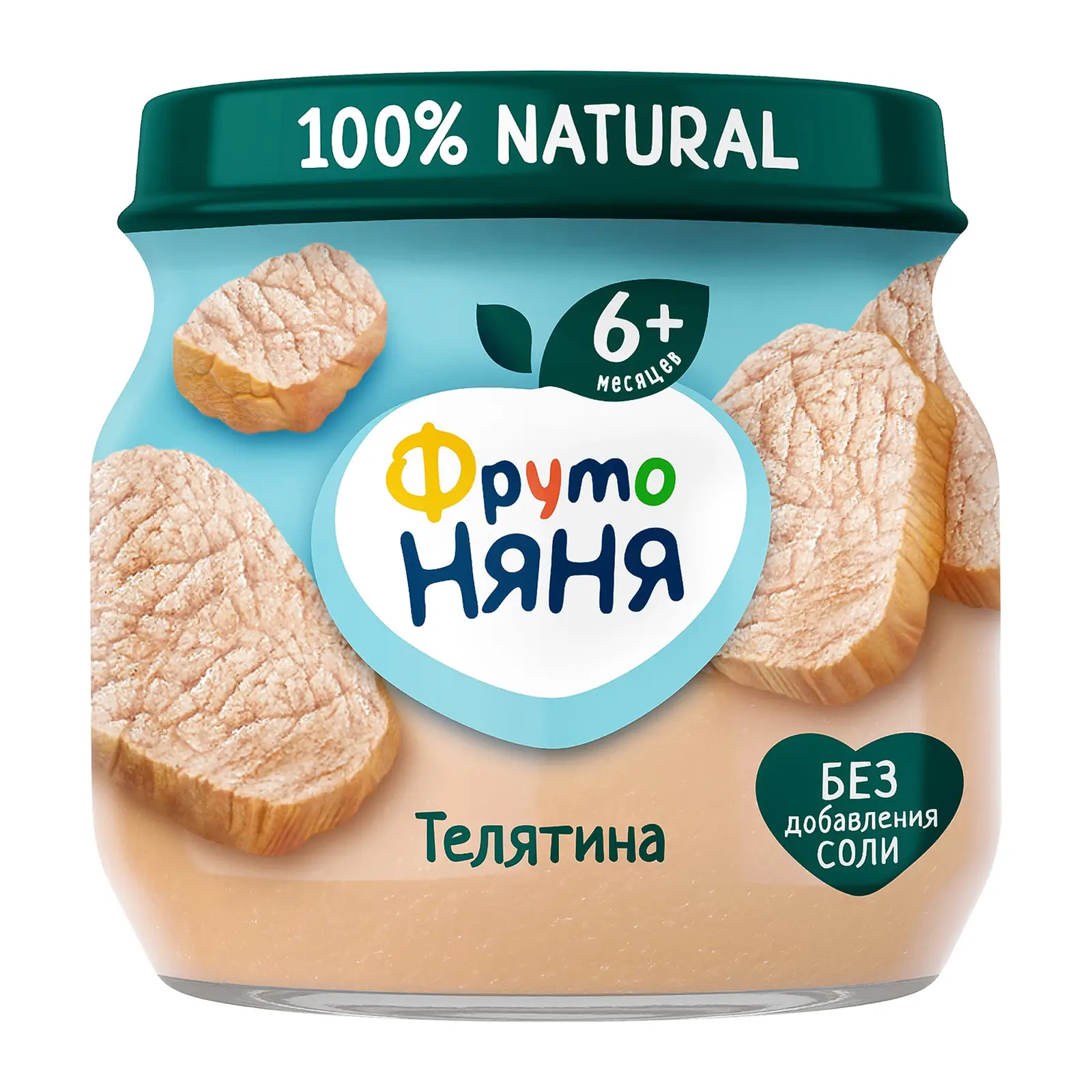 Изображение товара Пюре из телятины с 6 месяцев Фрутоняня 80г