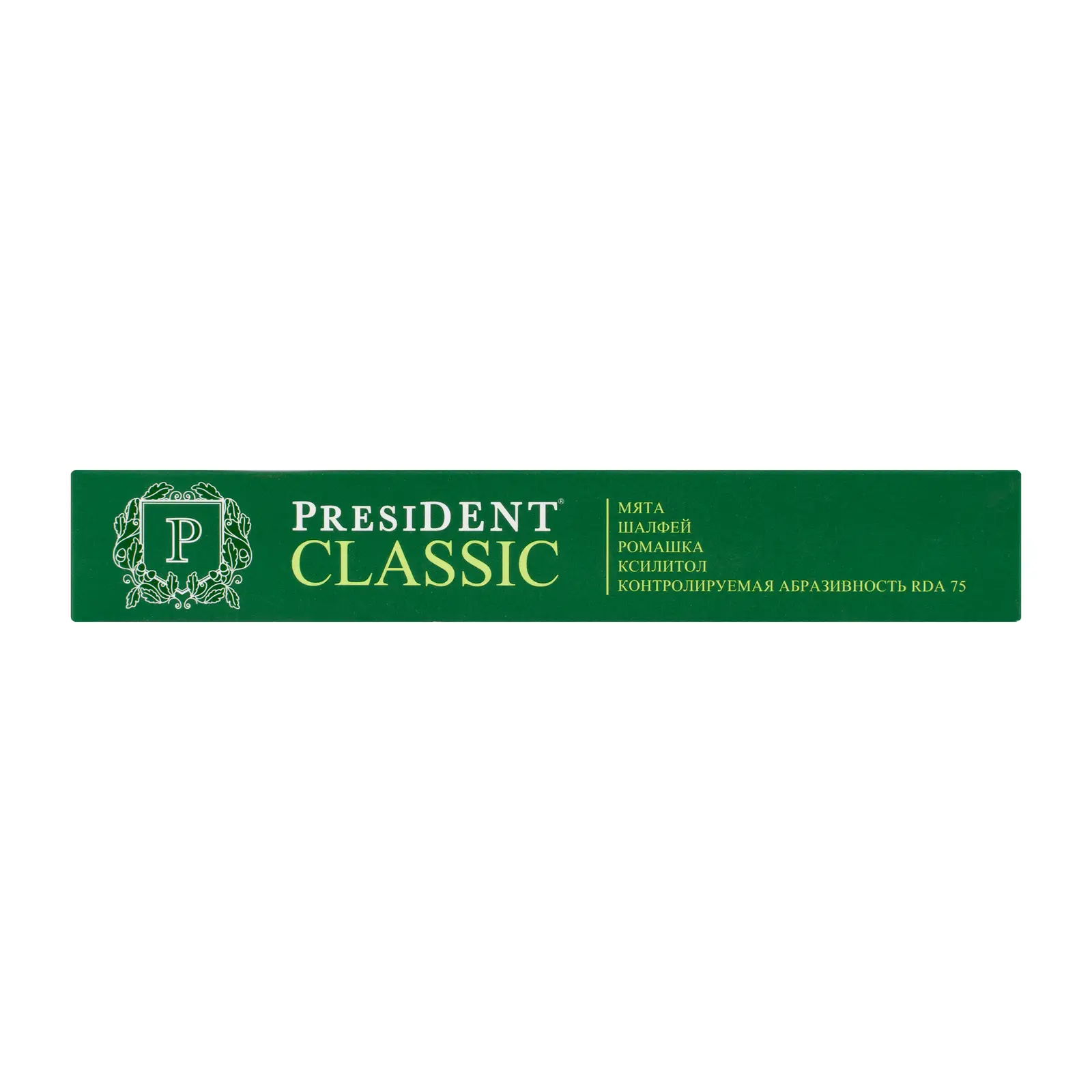 Зубная паста President Classic 75мл