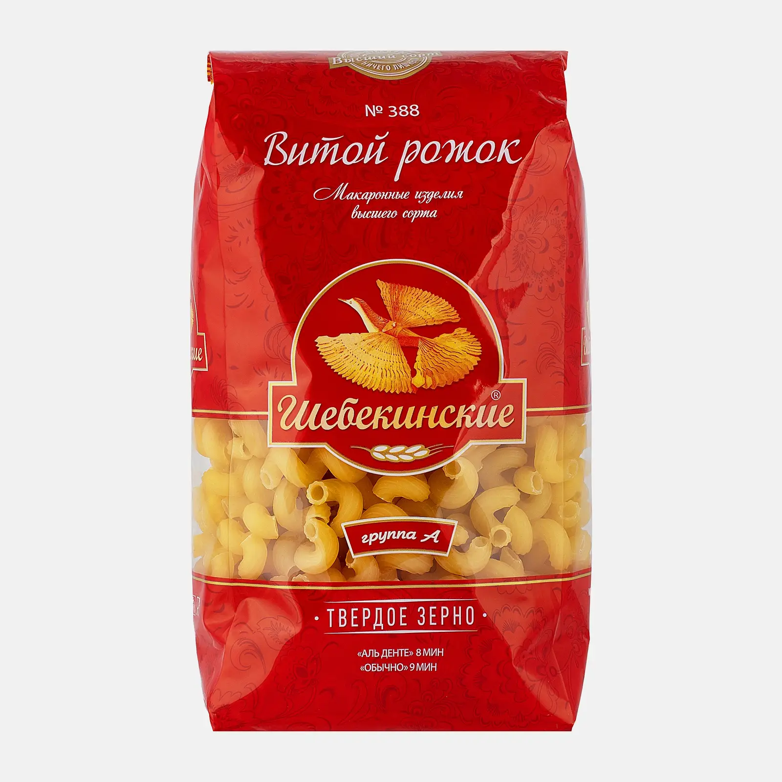 Макароны Шебекинские Витой Рожок 450г
