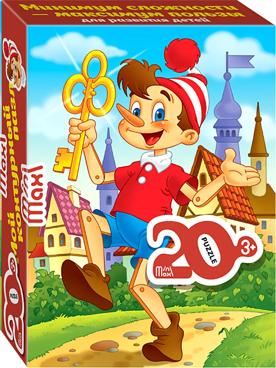 Пазлы Степ пазл Mini-maxi 20 элементов 11*8*2.5см 15г