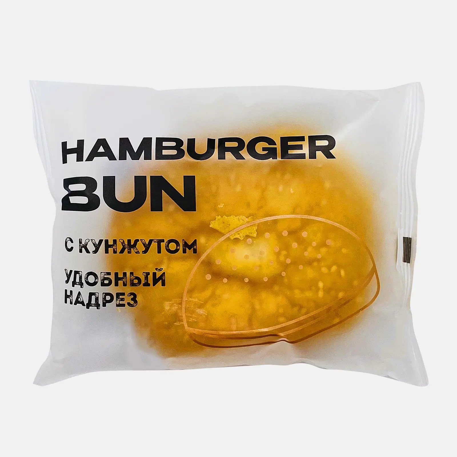 Изображение товара Булочка для гамбургера Mister Ye 60г свежая и мягкая для домашних и профессиональных блюд