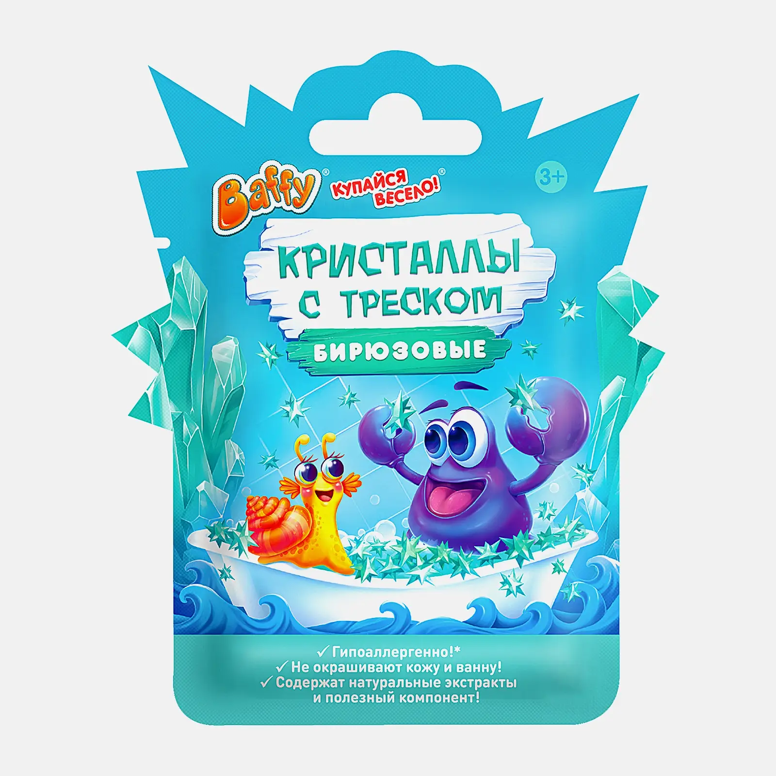 Кристаллы Baffy с треском для ванны в ассортименте