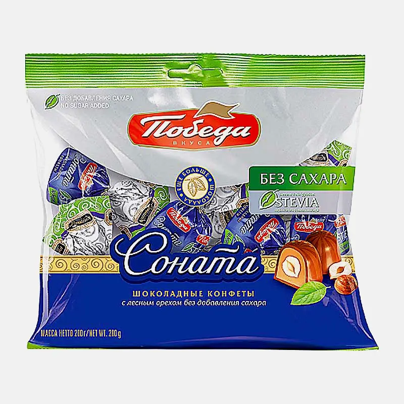 Конфеты шоколадные Соната с орехом без сахара Победа Вкуса 180г Конфеты шоколадные Соната с орехом без сахара Победа Вкуса 180г