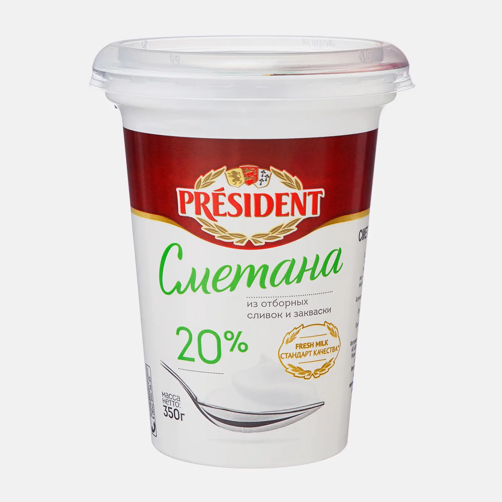 Сметана President 20% 350г Сметана President 20% 350г