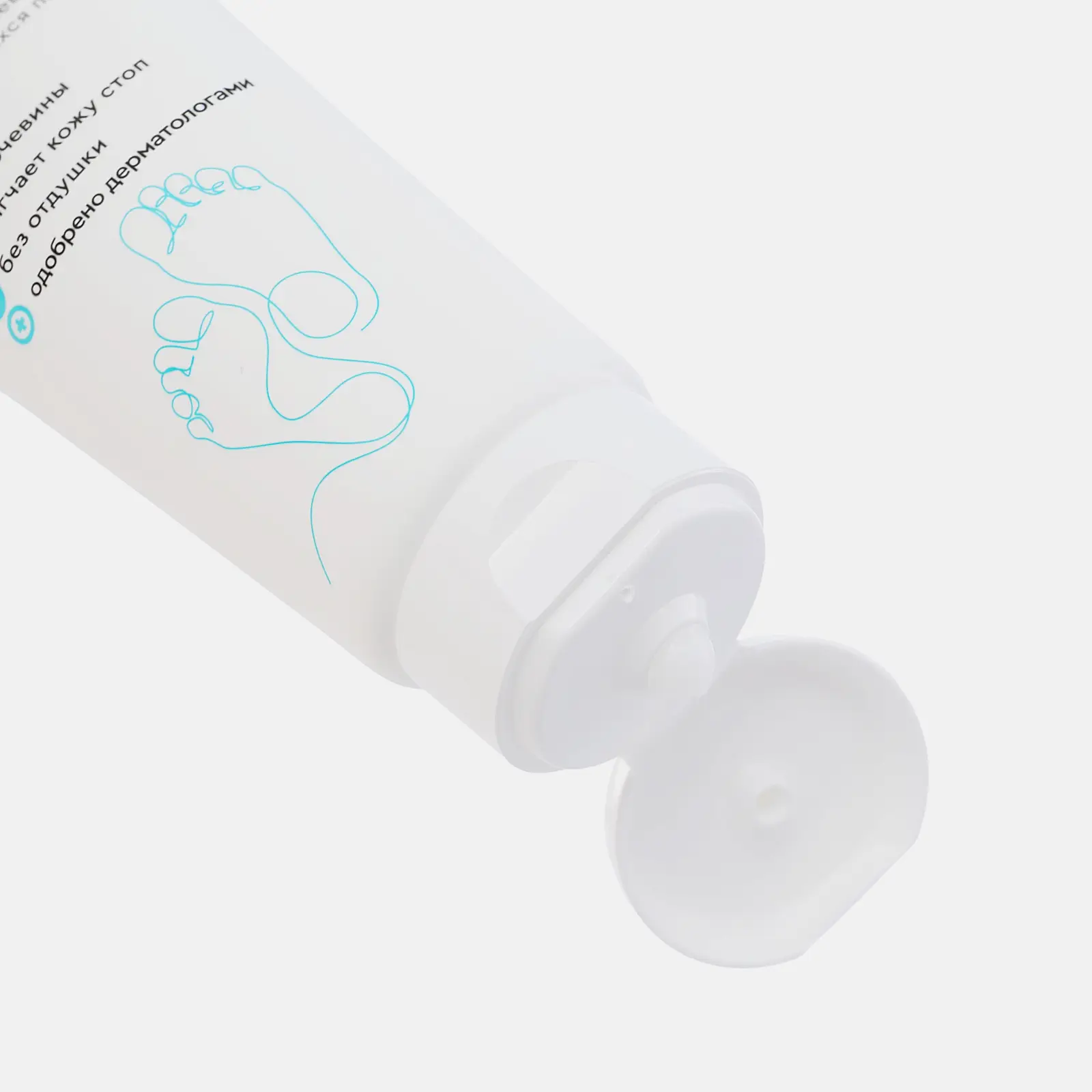 Цера-крем Ceramed ультраувлажняющий для ног 75мл