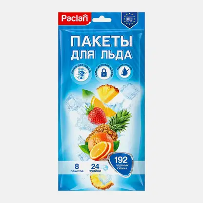 Пакеты для льда куб 8х24шт (192шт) Paclan