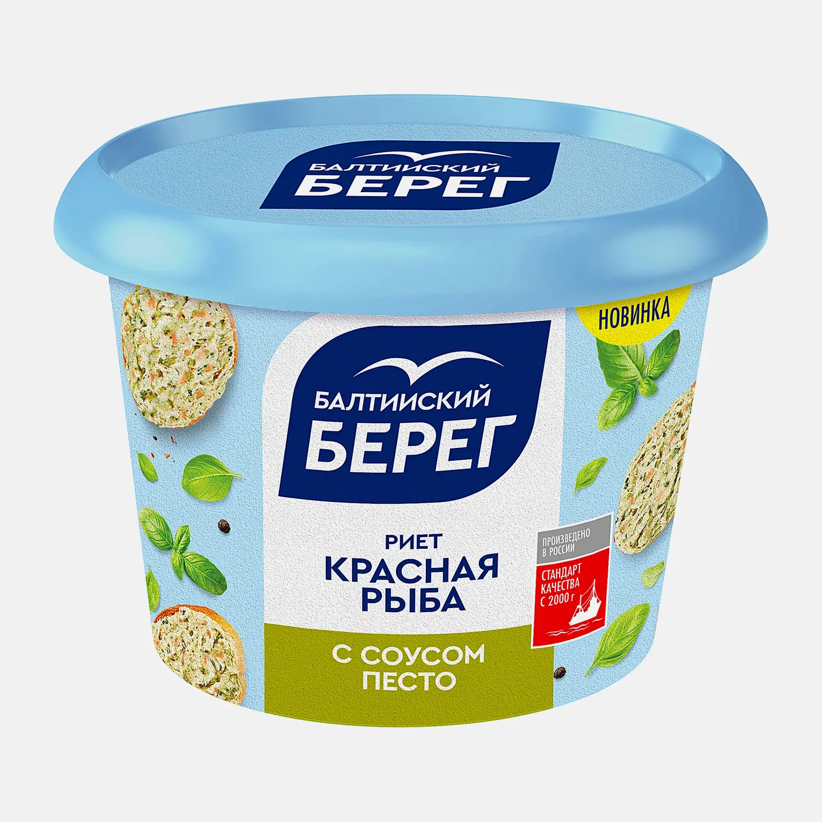 Риет Балтийский берег Красная рыба с соусом песто 140г