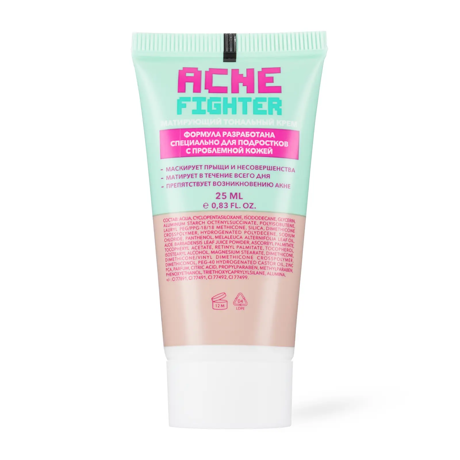 Тональный крем Beauty Bomb Acne Fighter тон 03