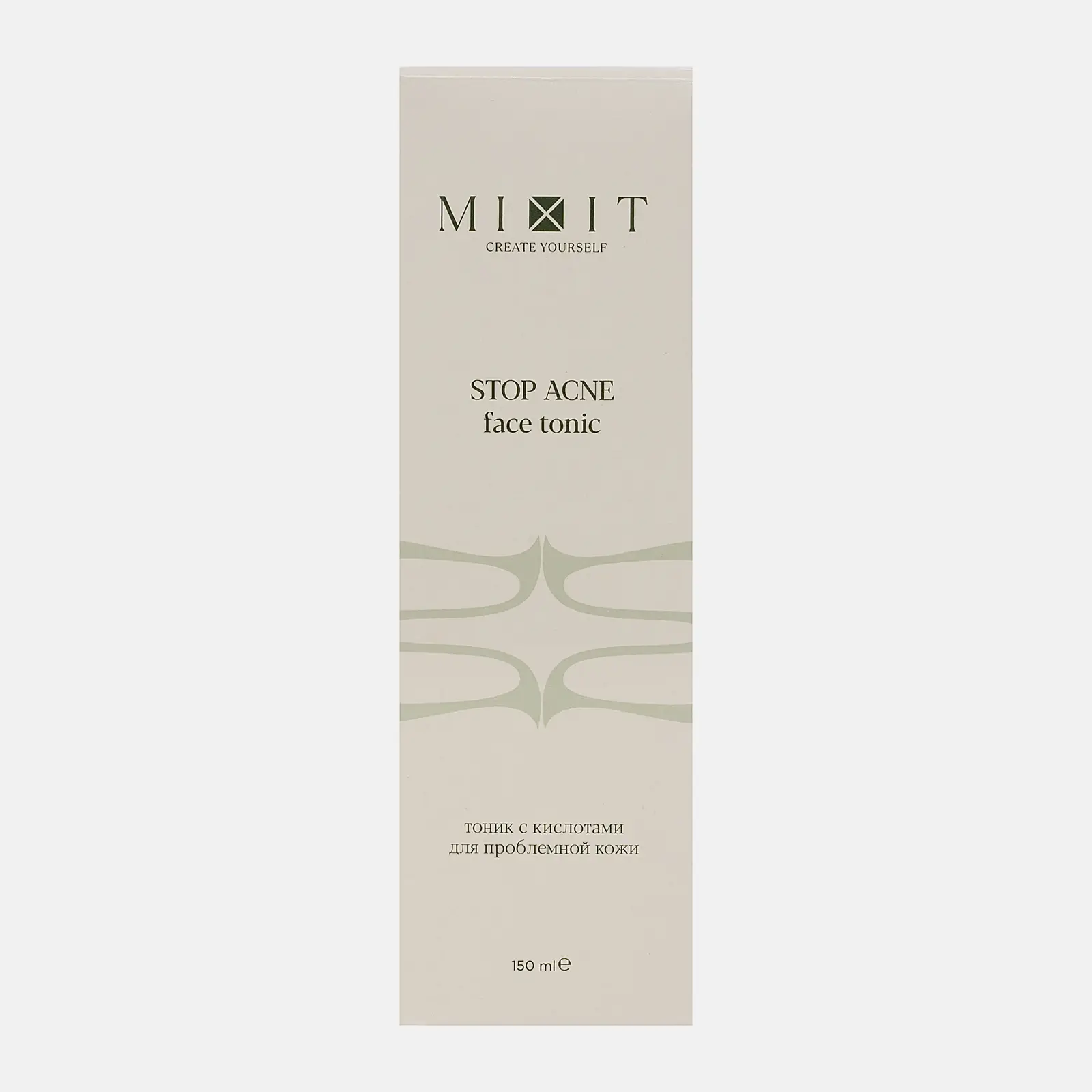 Тоник для лица с кислотами для проблемной кожи Stop Acne Mixit 150мл
