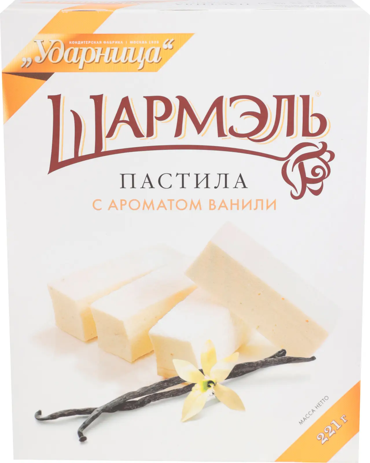 Пастила Шармэль с ароматом ванили 221г — в каталоге на сайте сети Магнит |  Краснодар